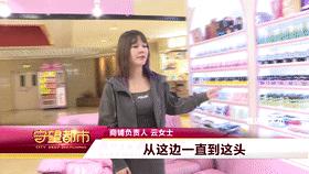 商场店铺装修有免租期吗,商场招租有装修期吗