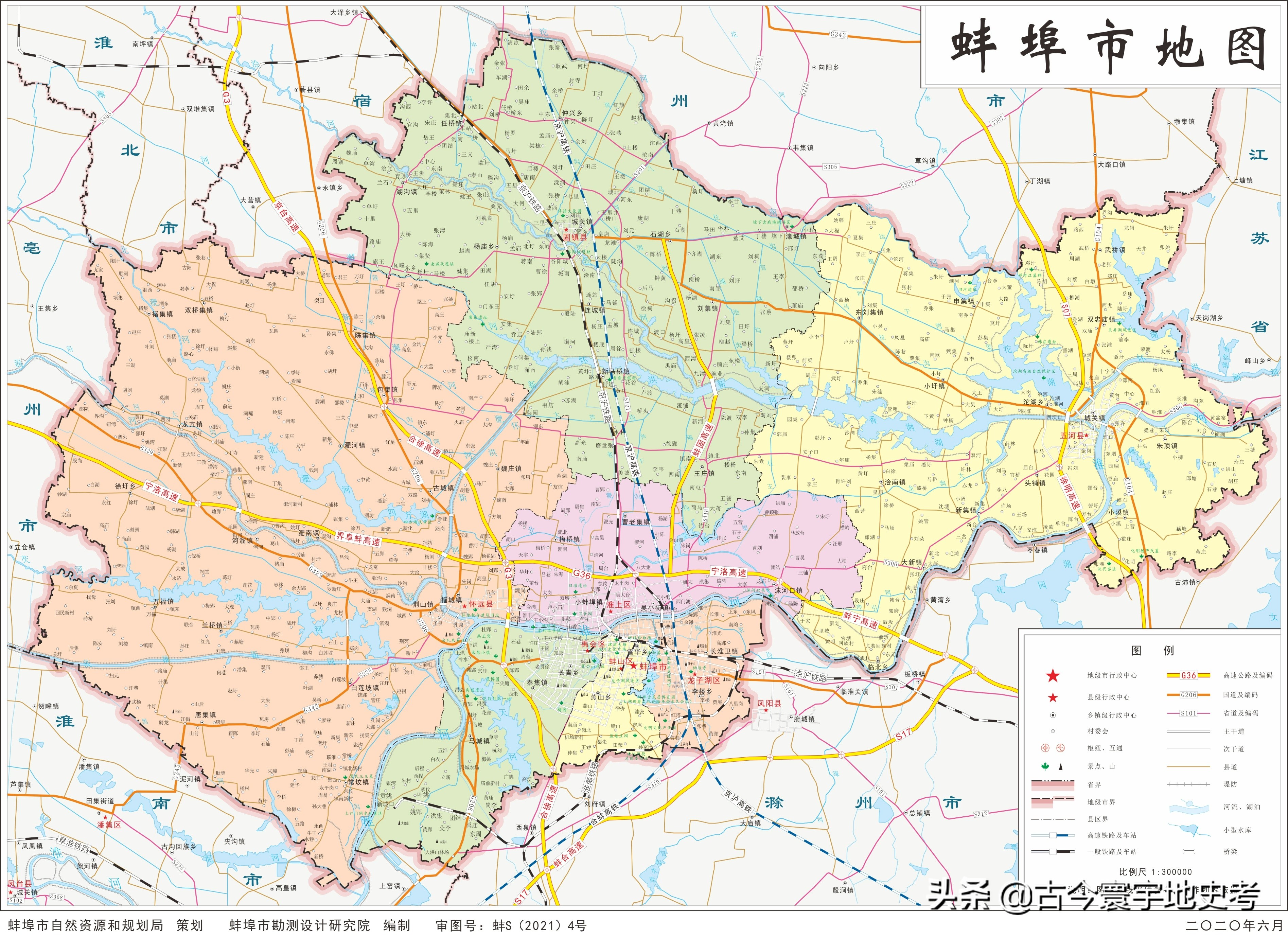 各地级行政区面积排名,中国省级行政区区划图