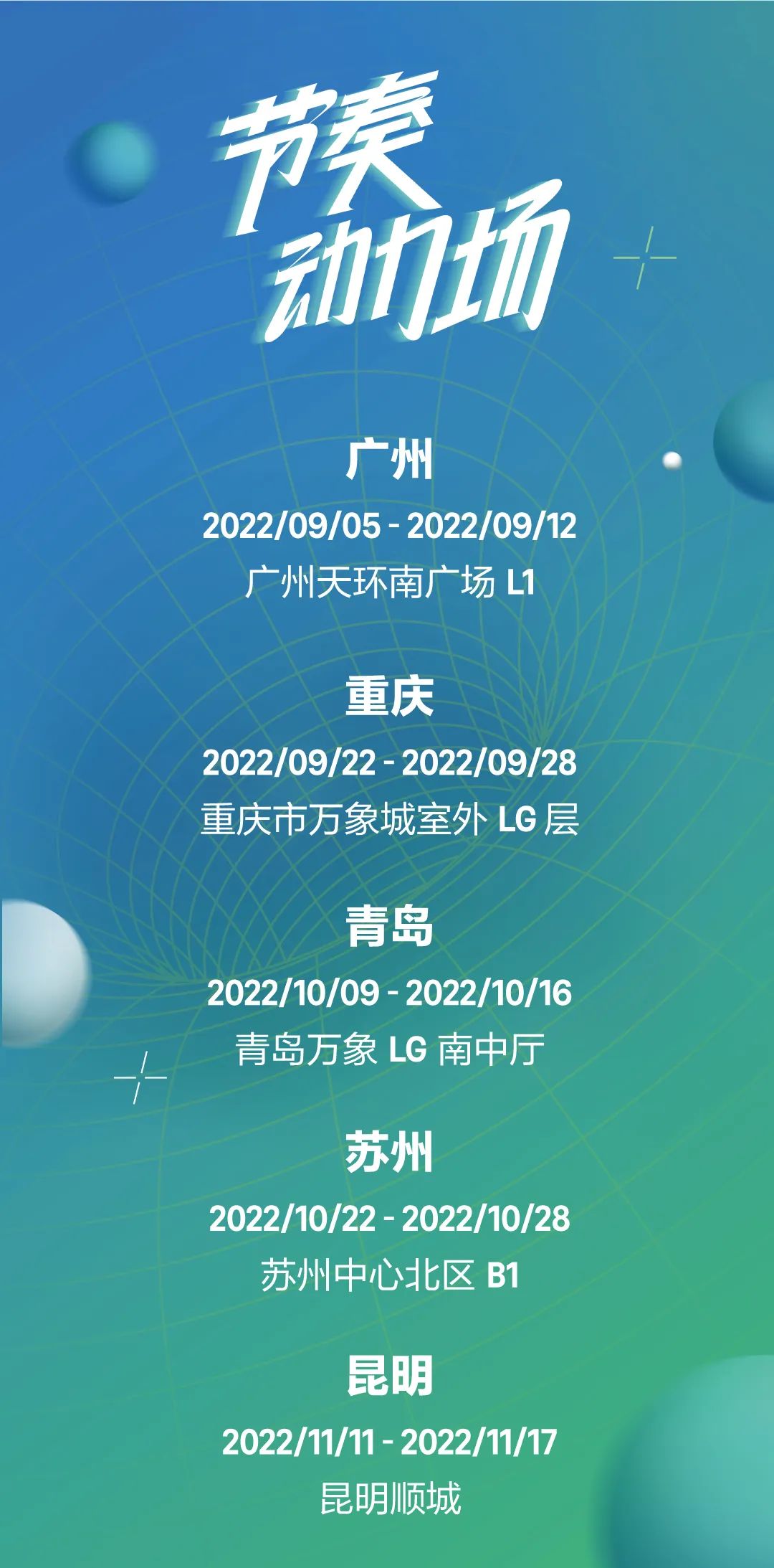 asics亚瑟士gel-quantumfest,asics亚瑟士折扣活动