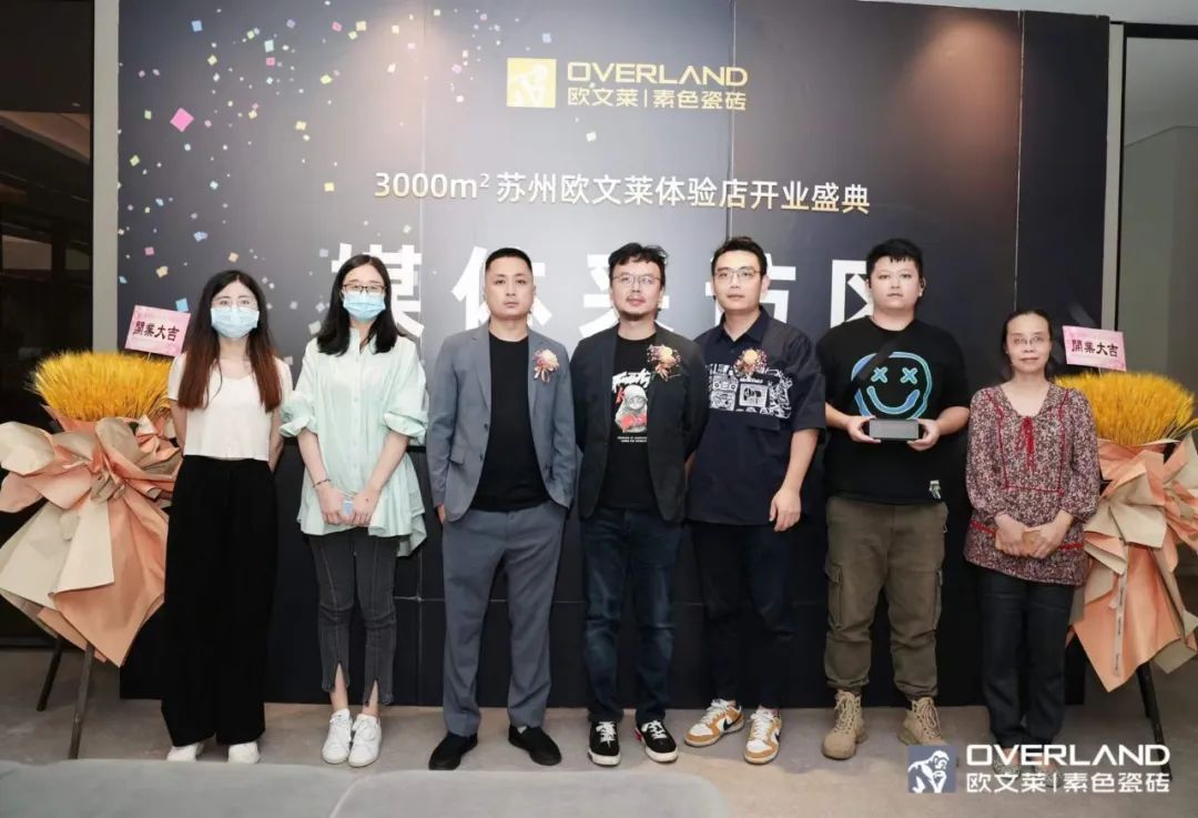 欧文莱苏州展厅,欧文莱素色佛山店