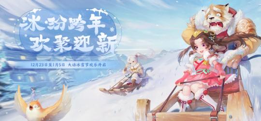 王者荣耀最鼎盛的一年游戏推荐,王者荣耀累计收入600亿