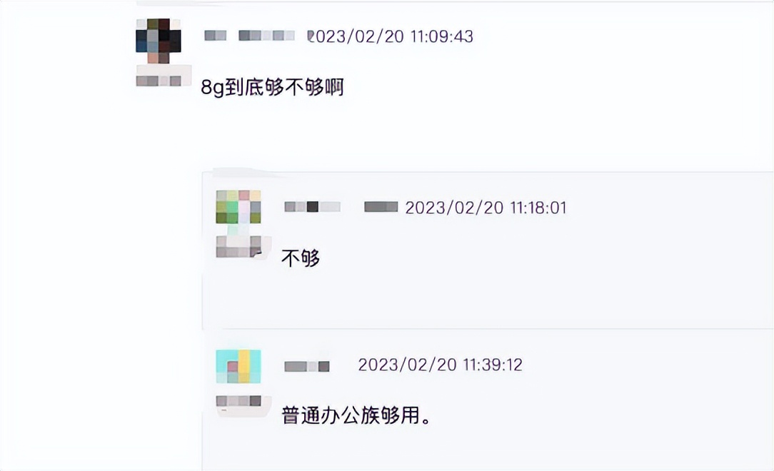 小米和苹果性价比,苹果跟小米哪个性价比高