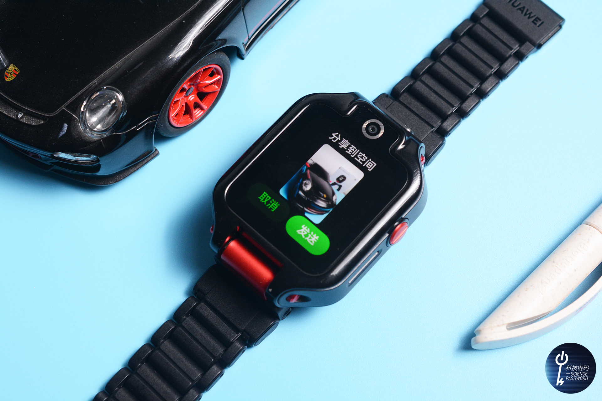 华为儿童手表5xpro全功能讲解,华为儿童手表5xpro定位精准度