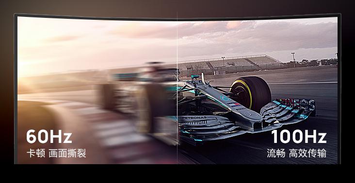 aoc显示器u34p2c评测,aoccu34g2x显示器评测