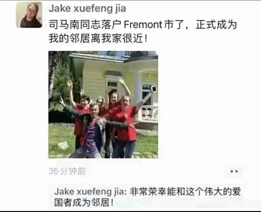 司马南：屠龙者终成龙的一生，评论区翻车了？我只是造了个谣