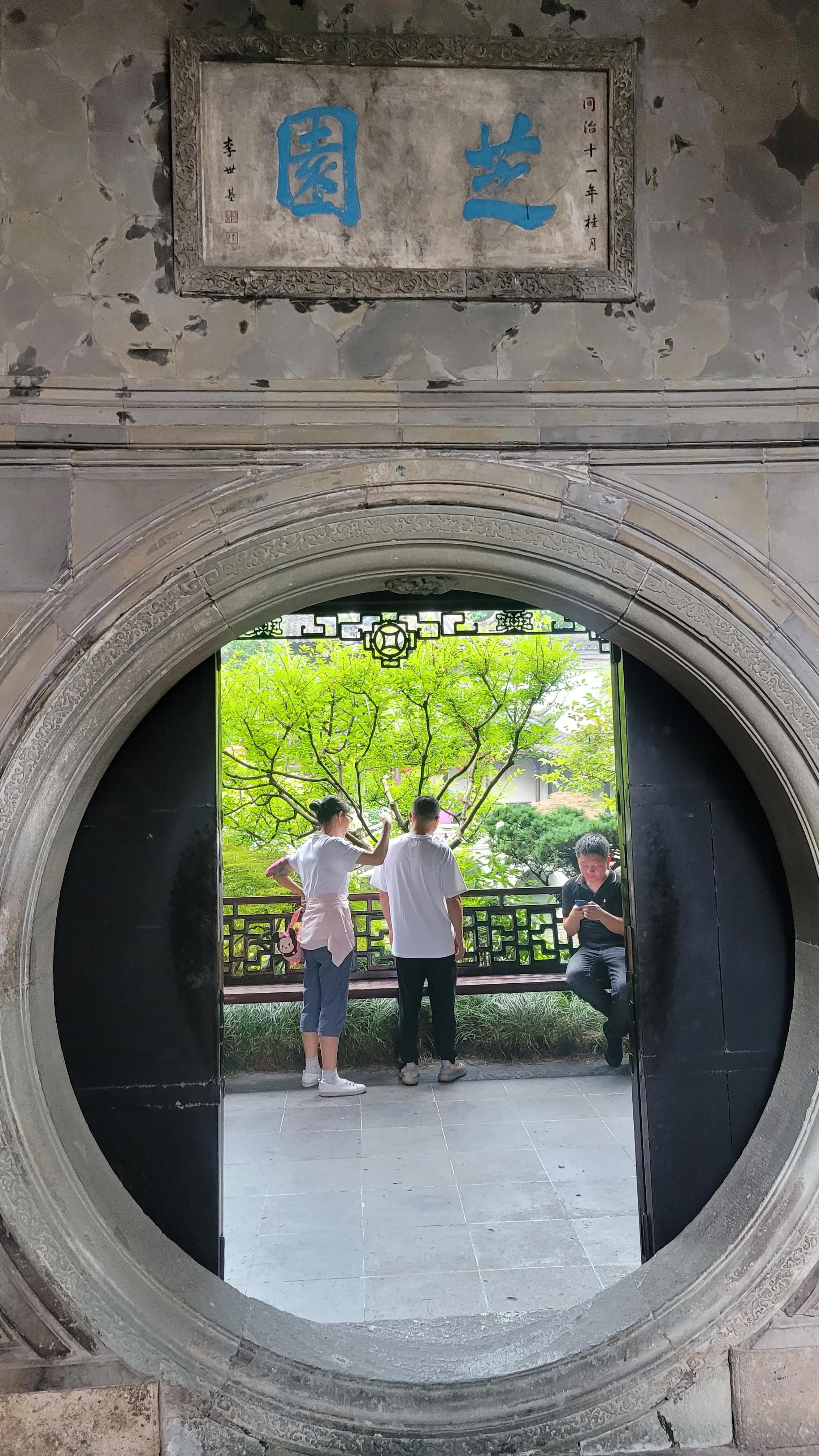 胡雪岩故居未修缮之前的图片,胡雪岩故居修缮之前照片