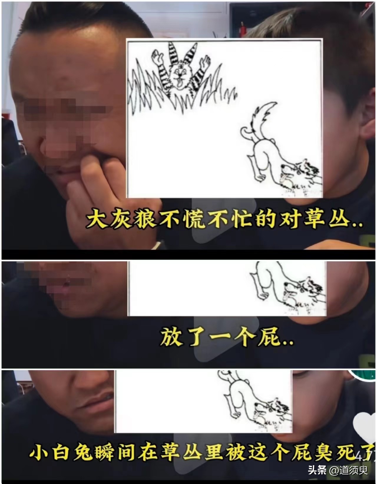 老奶奶躺床上的看图写话,四幅图小孩和老奶奶的看图写话