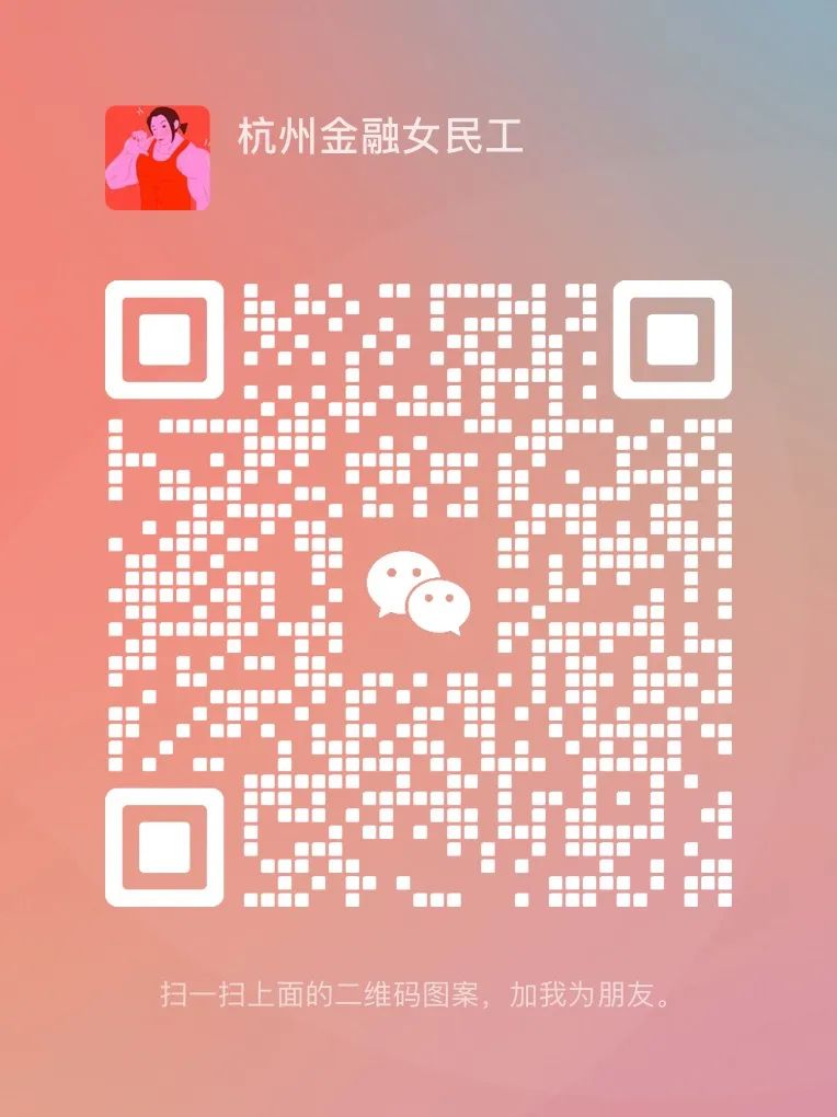 当银行柜员要什么学历,在银行当柜员是事业编么