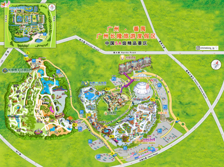 广州长隆酒店童趣乐园,广州游玩长隆性价比超高的酒店