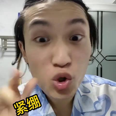 油皮黑头闭口清理方法,油皮去黑头闭口粉刺