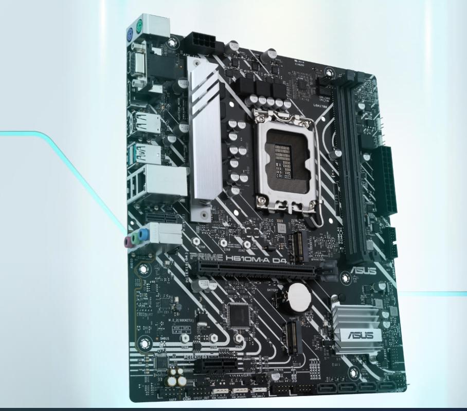 *破爆**弹接班人，微星B660MG，被称作丐板性价比最高，水分到底多少