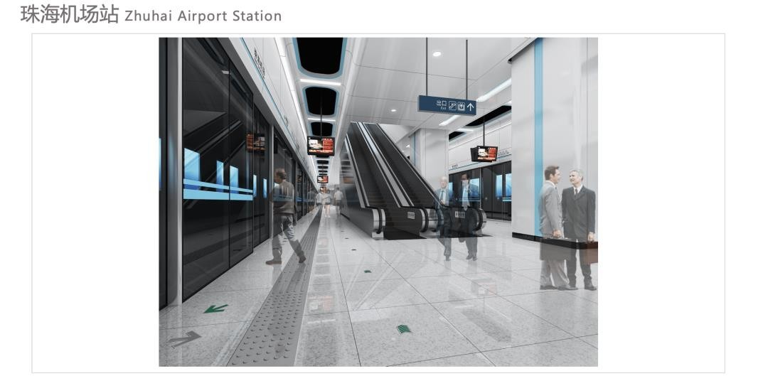 珠海城轨二期线路图,珠海地铁规划最新消息