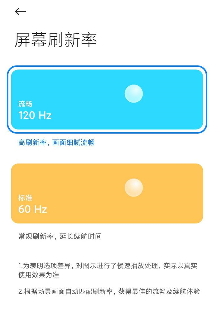 你真的了解你的电脑触摸屏吗,你真的了解你的手机屏幕吗