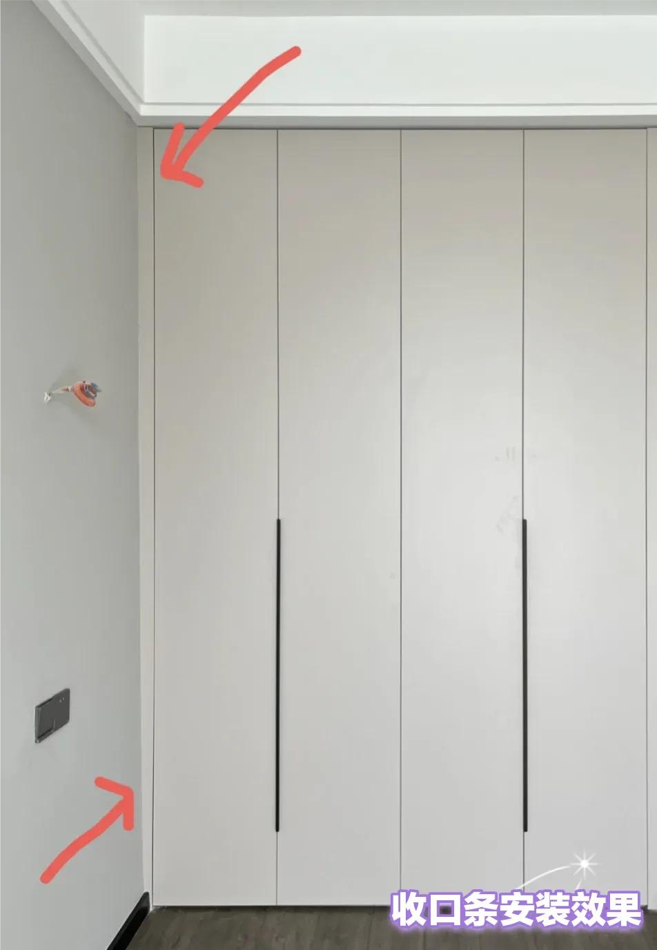 有把衣柜砸了重做的吗,如果衣柜能重做