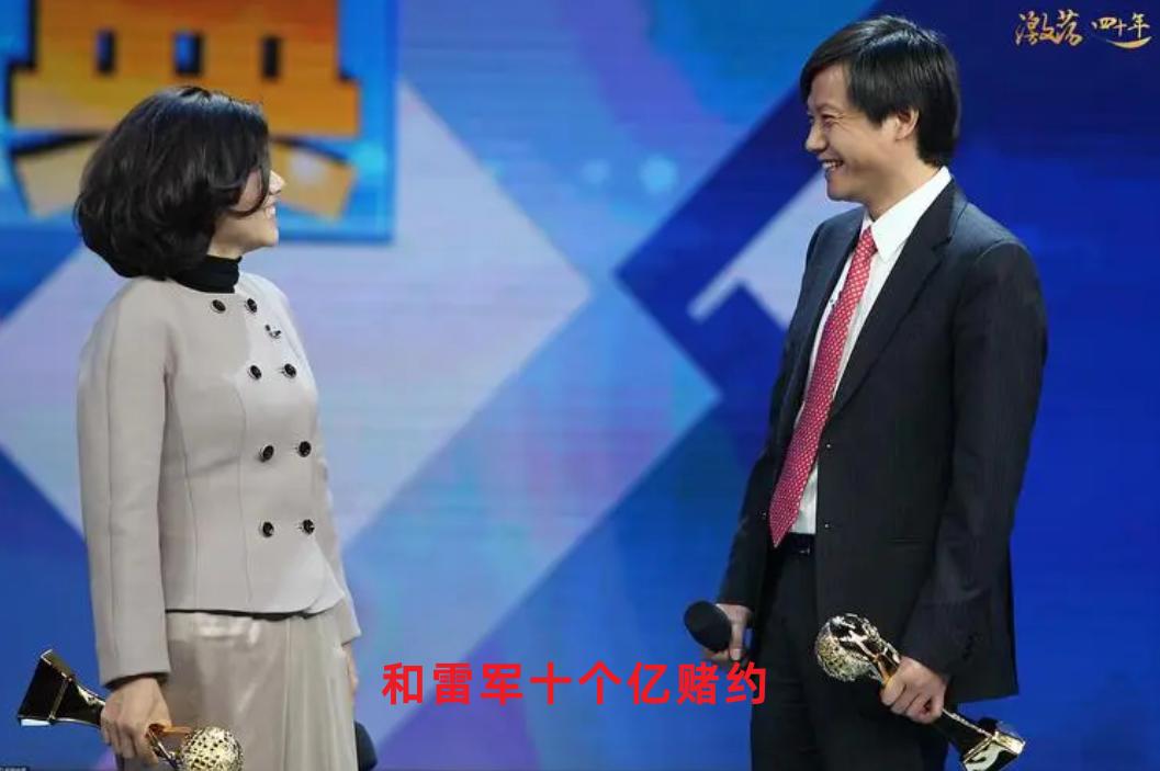 格力高管视频,格力集团高管