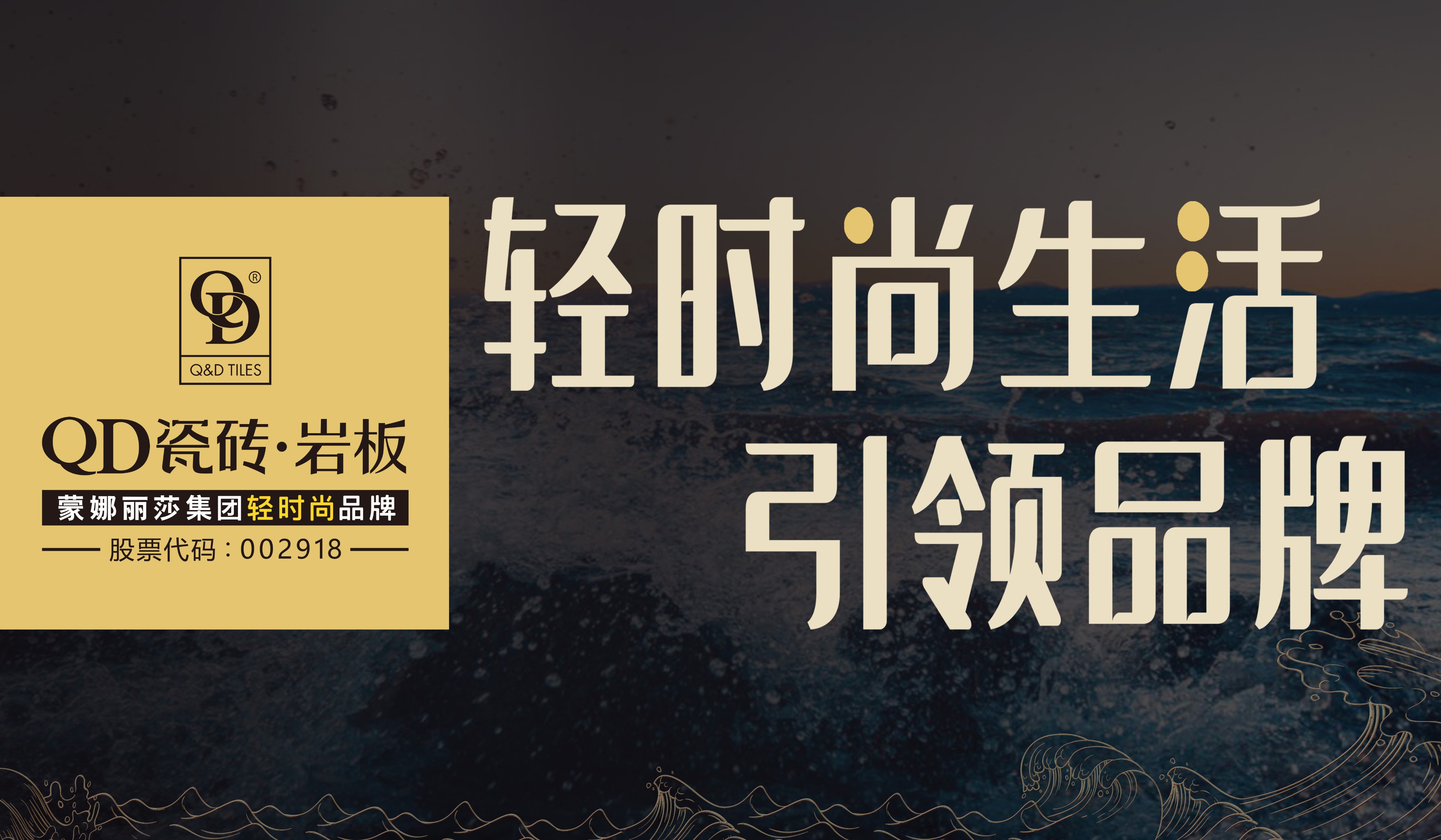 6001200仿古砖介绍,6001200仿古砖怎么介绍