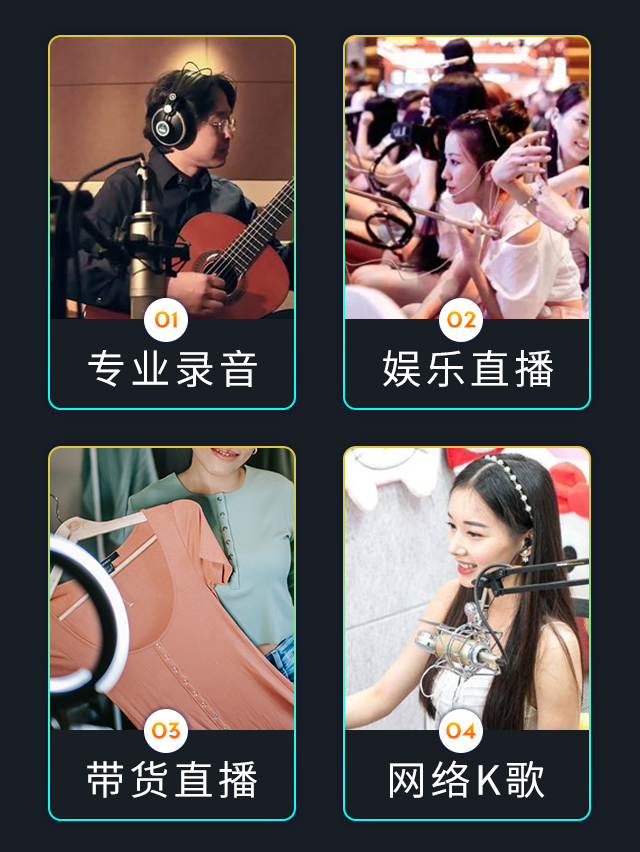 加来众科ak8pro声卡好吗,加来众科声卡ak10支持手机调试吗