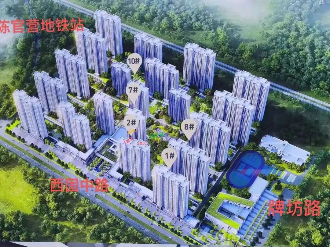 兰州陈官营哪个楼盘更值得买,西固区陈官营复式楼房价