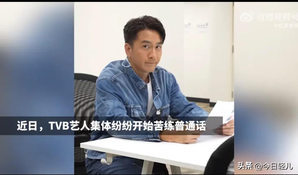 tvb风水轮流转,tvb电视剧风水轮流转