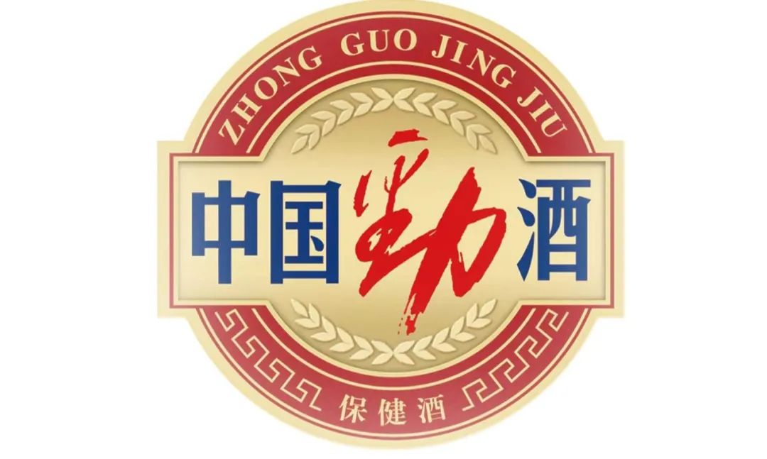 劲酒老友会活动,劲酒老友会活动总结