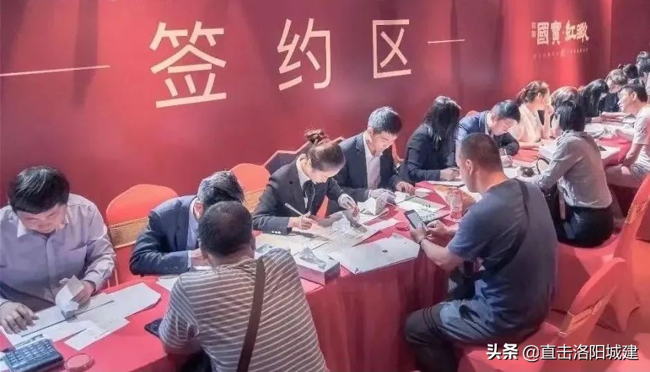 洛阳楼市呈现回暖迹象,回暖楼市