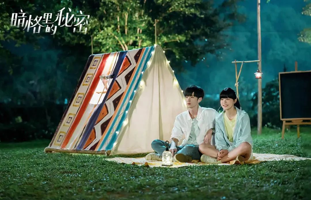 现偶101、现言忙换代，少女今天梦什么？