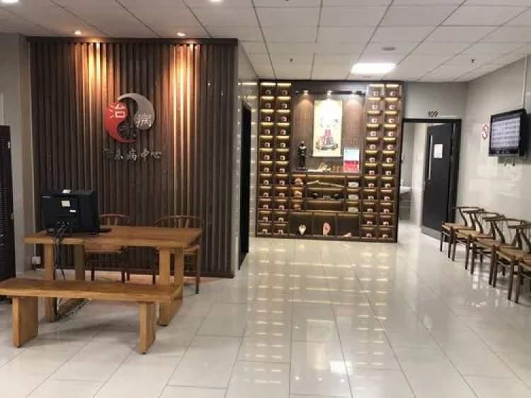 中医院喜报,医院绩效考核喜报