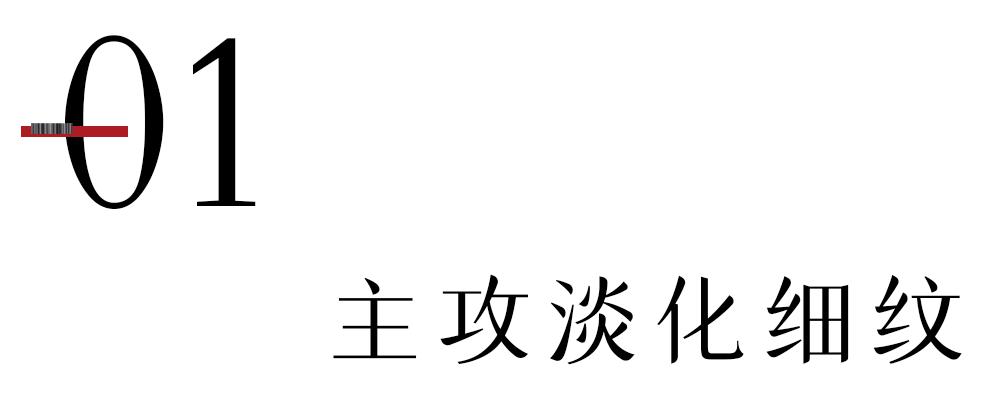 日本百元内什么牌子的眼霜好用,百元抗衰老眼霜好用吗女士