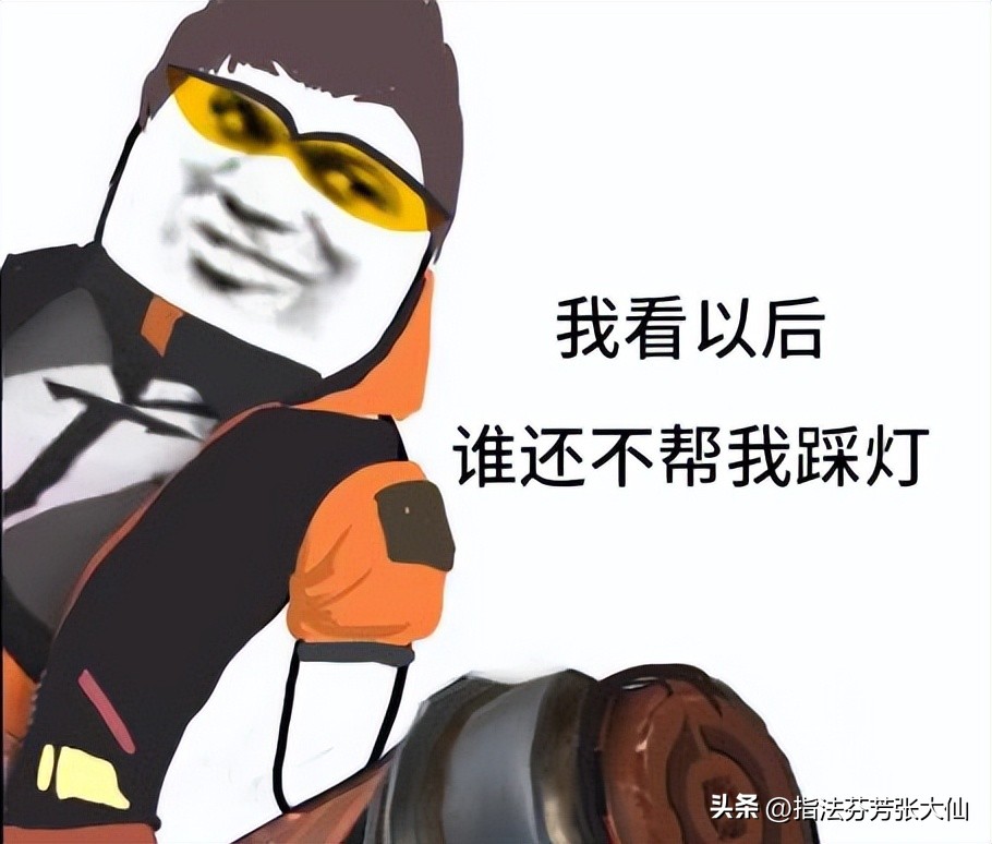 宫本终于被加强了,宫本和赵云谁更强势