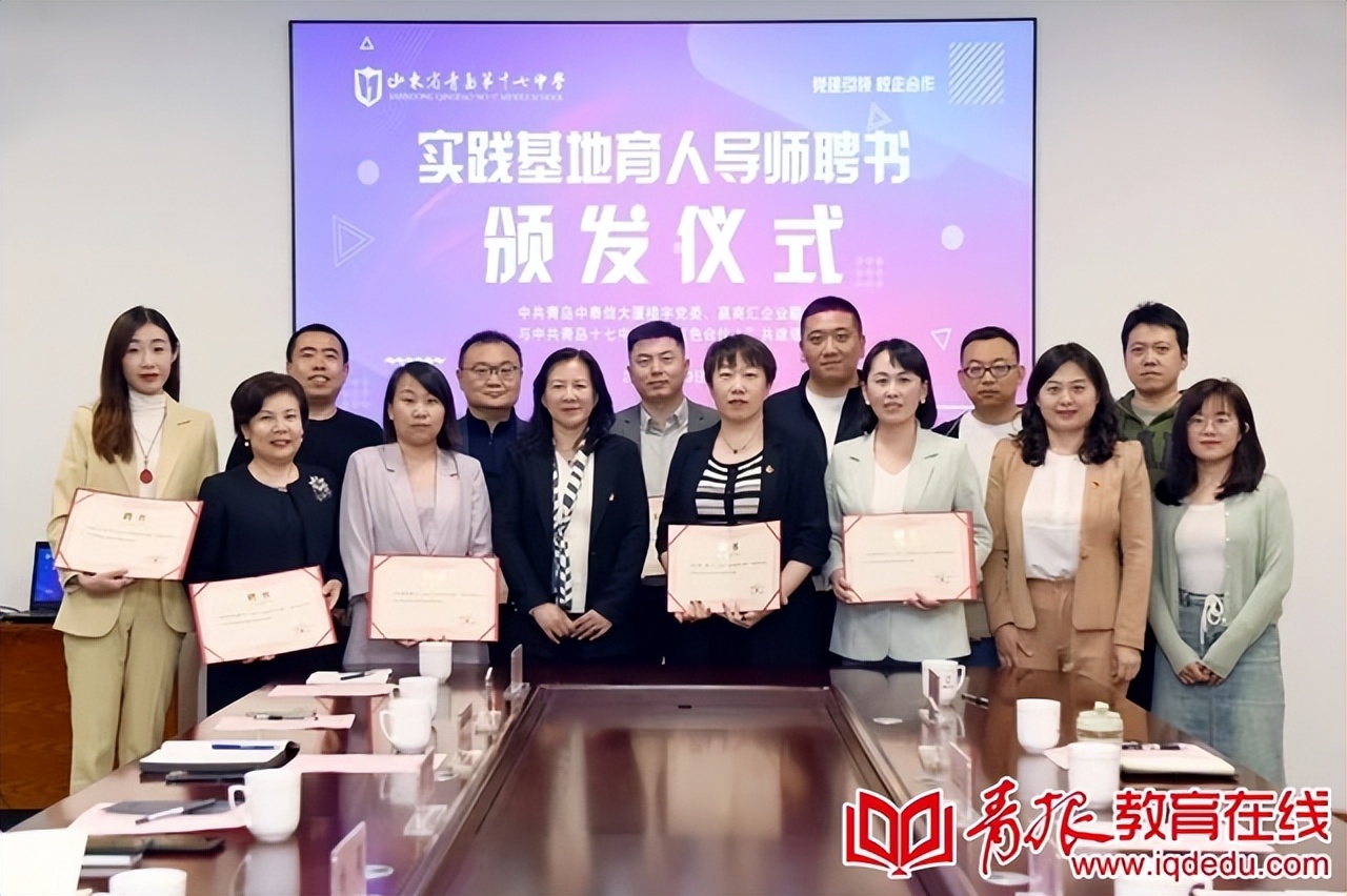 青岛十七中校区,青岛十七中校园风采