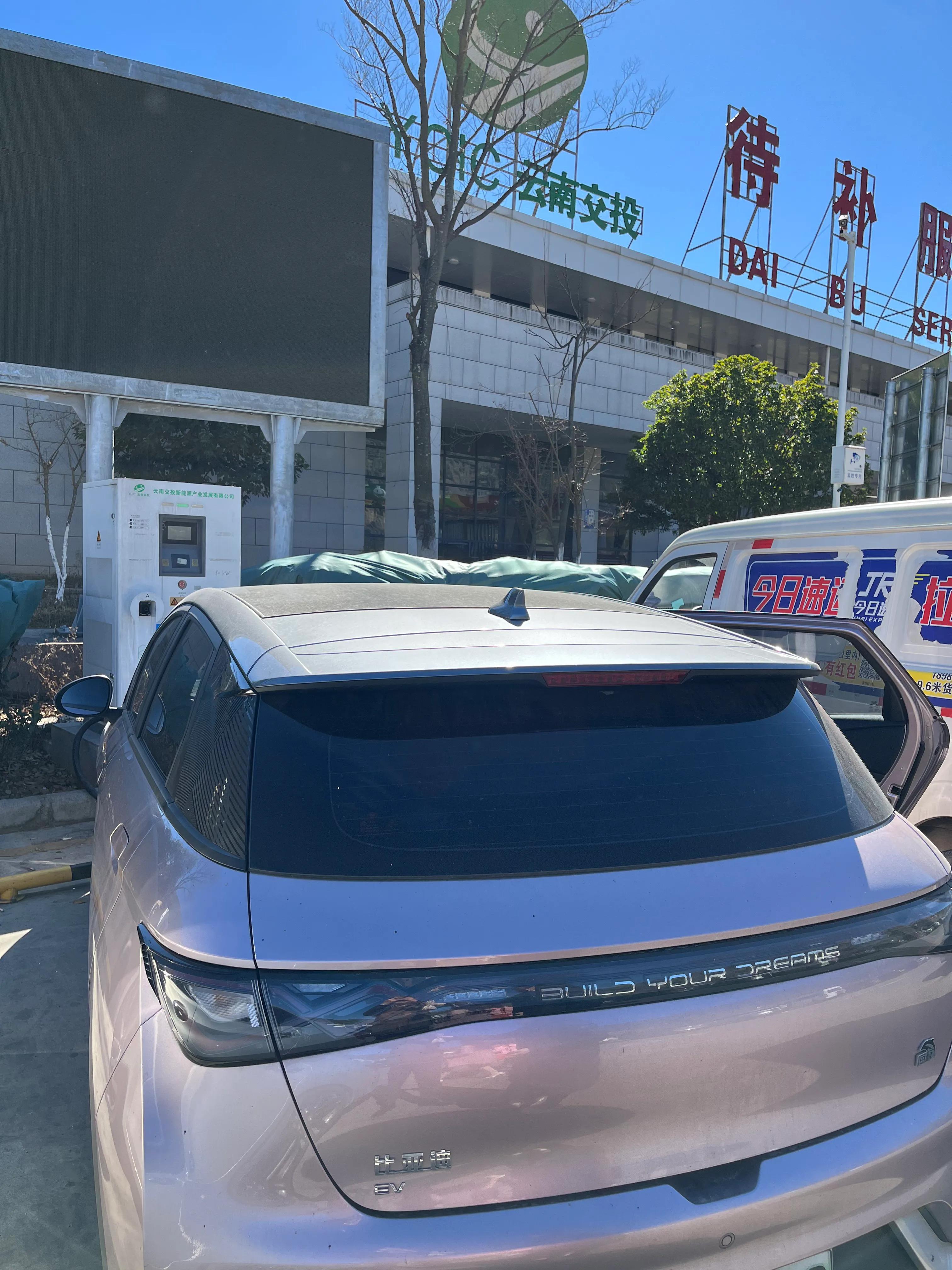 十万级电动车最优选择比亚迪海豚,新能源比亚迪海豚高速续航实测