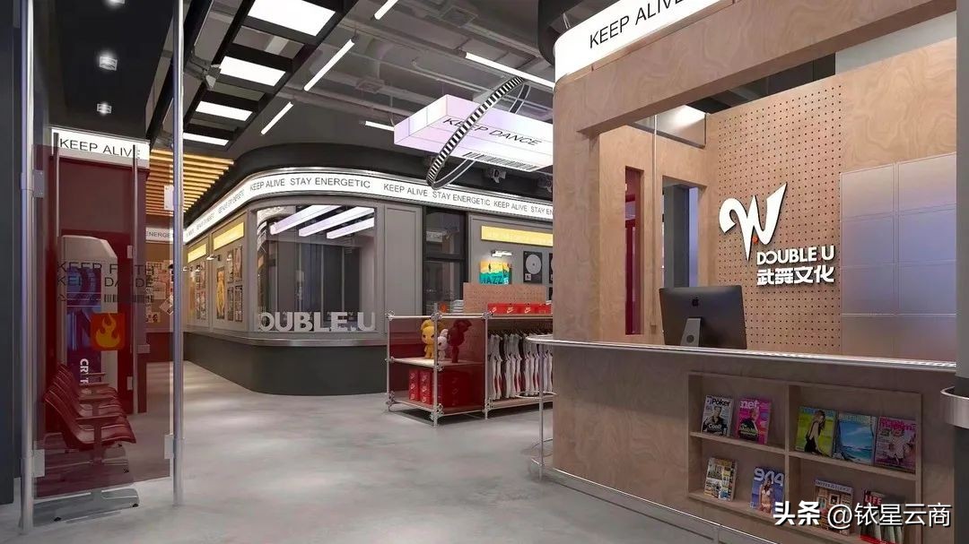 武汉越秀国金天地定位是什么,武汉越秀国金天地沙盘