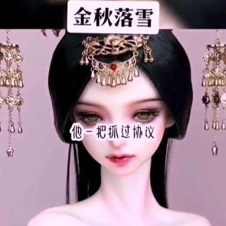 天花板装修效果图,天花板漏水解决方法