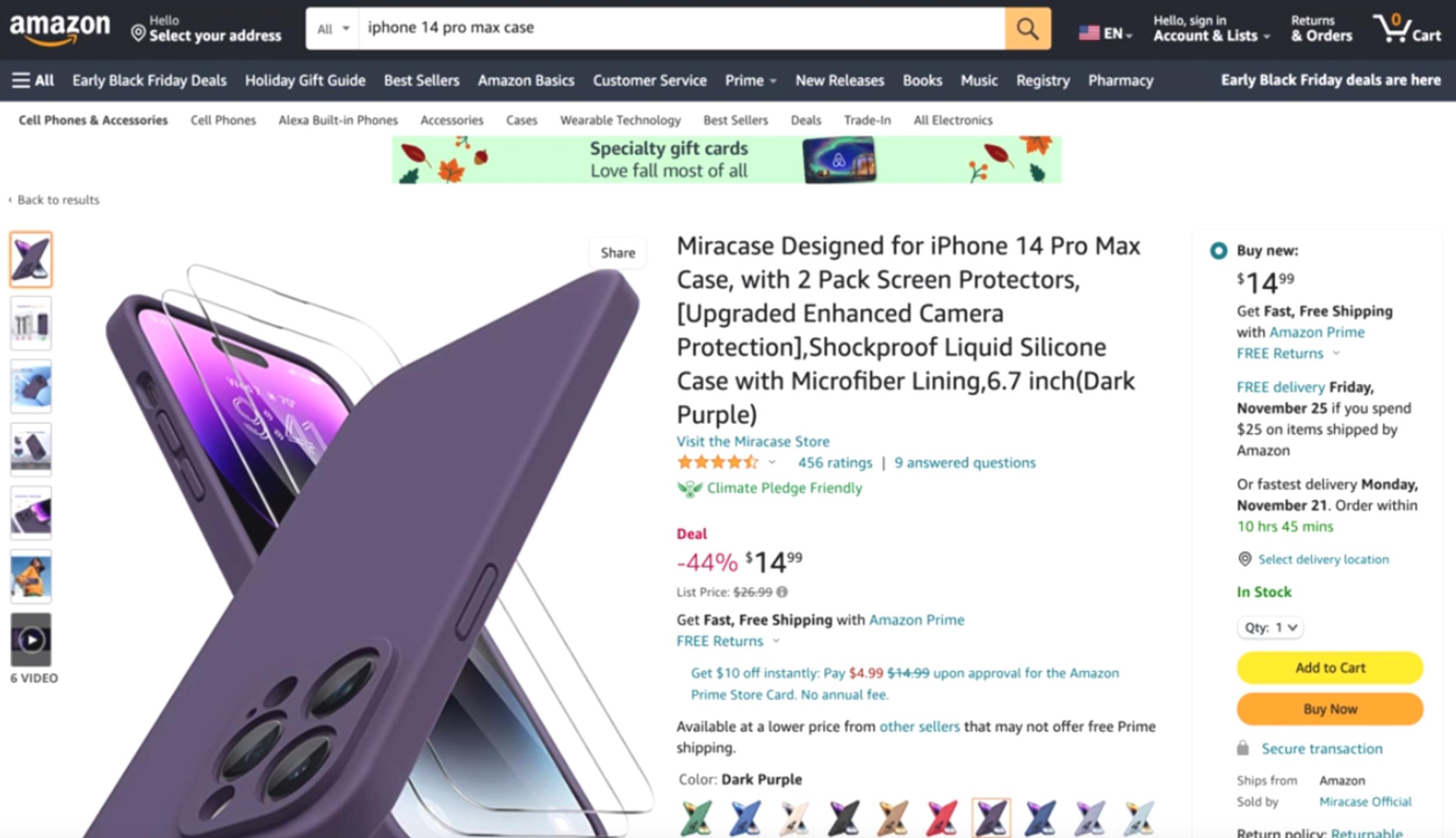 跨境知识干货小讲堂,跨境电商运营干货新手入门