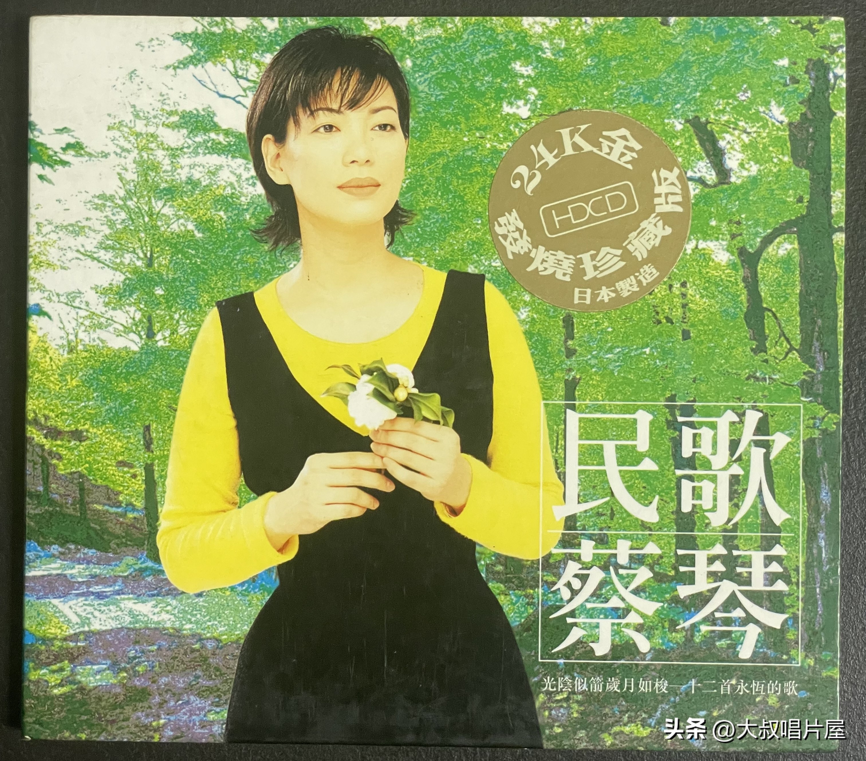 值得珍藏的老唱片,一代人的回忆经典老唱片