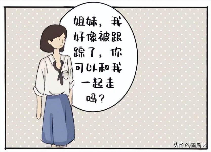 你的善良成为别人的资本,你的善良成了别人伤害你的利剑