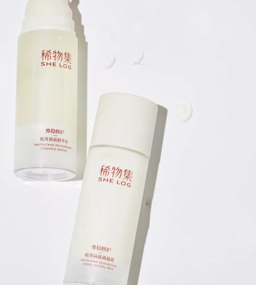 又平价又好用的水乳良心推荐,测评好用又平价的水乳