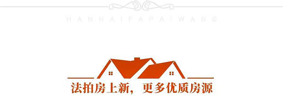 高品质住宅评定,住宅性能认定等级最高几a