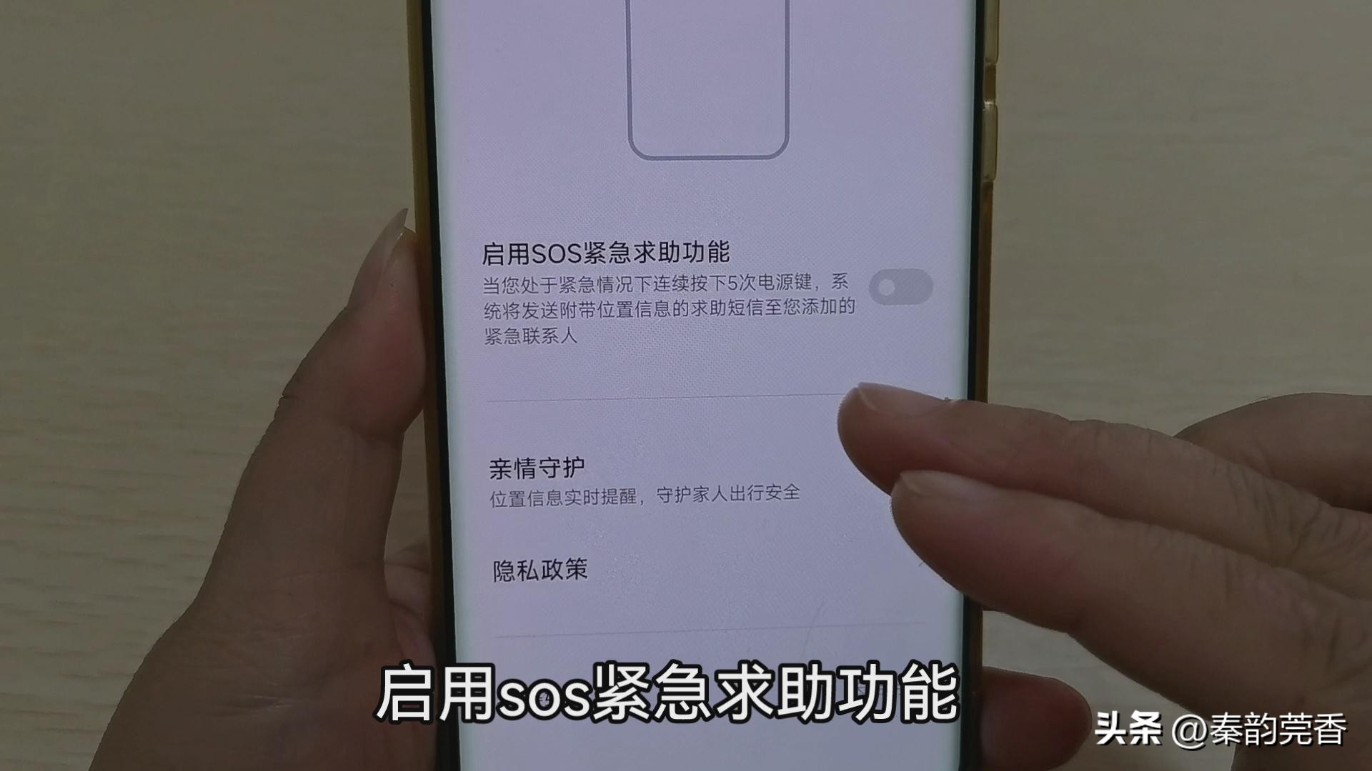 小米手机隐藏的5个好用功能,小米手机隐藏的十大功能