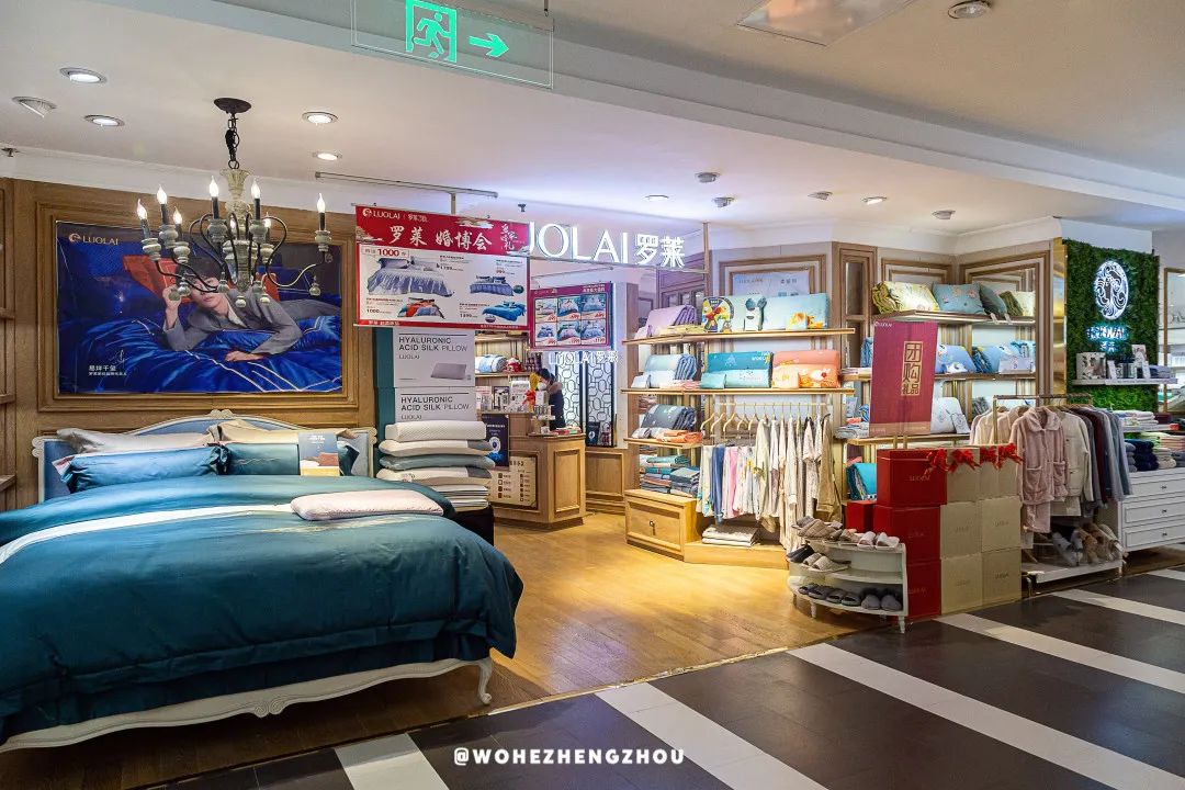 丹尼斯24周年庆第二波福利来袭,丹尼斯百货优惠活动