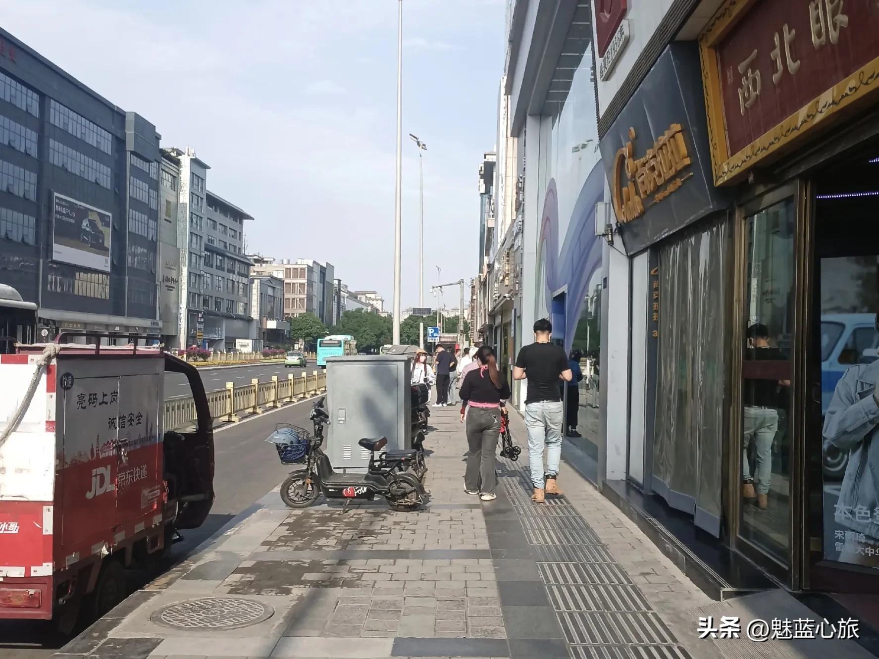 改造多年、曾经是西安“第一金街”，如今变了模样，有太多话想说