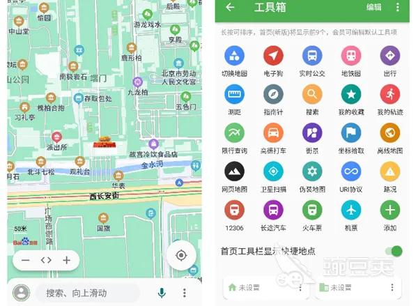 奥维互动地图2023超清图源,卫星地图2023高清最新实景免费版