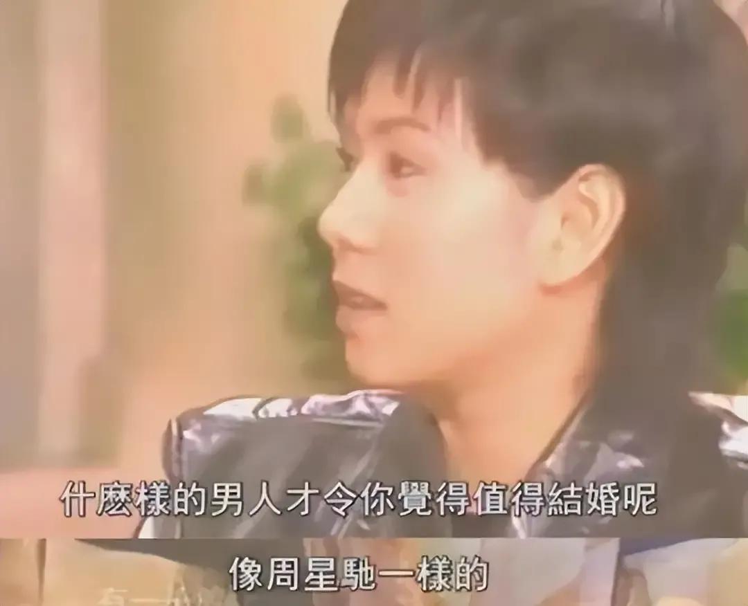 周星驰一辈子未娶的片段,周星驰曾经的爱情故事