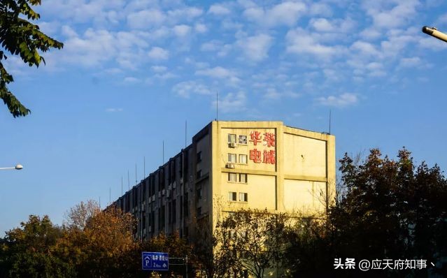 迈皋桥简介,迈皋桥现在怎么样