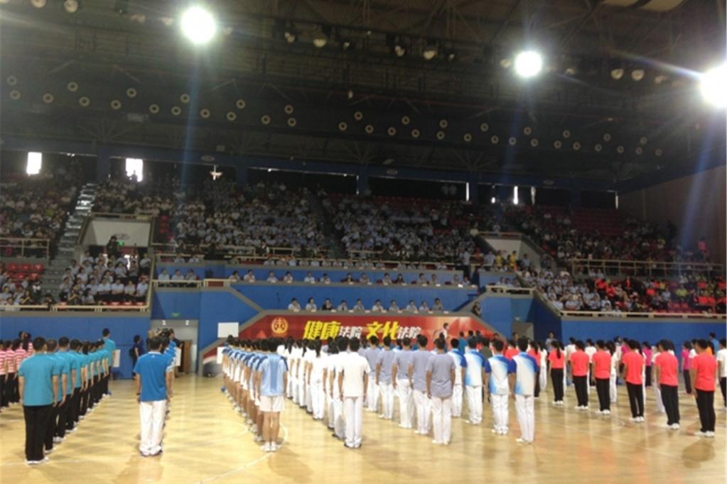 上海嘉松中路场地出租,上海徐汇区体育馆租赁