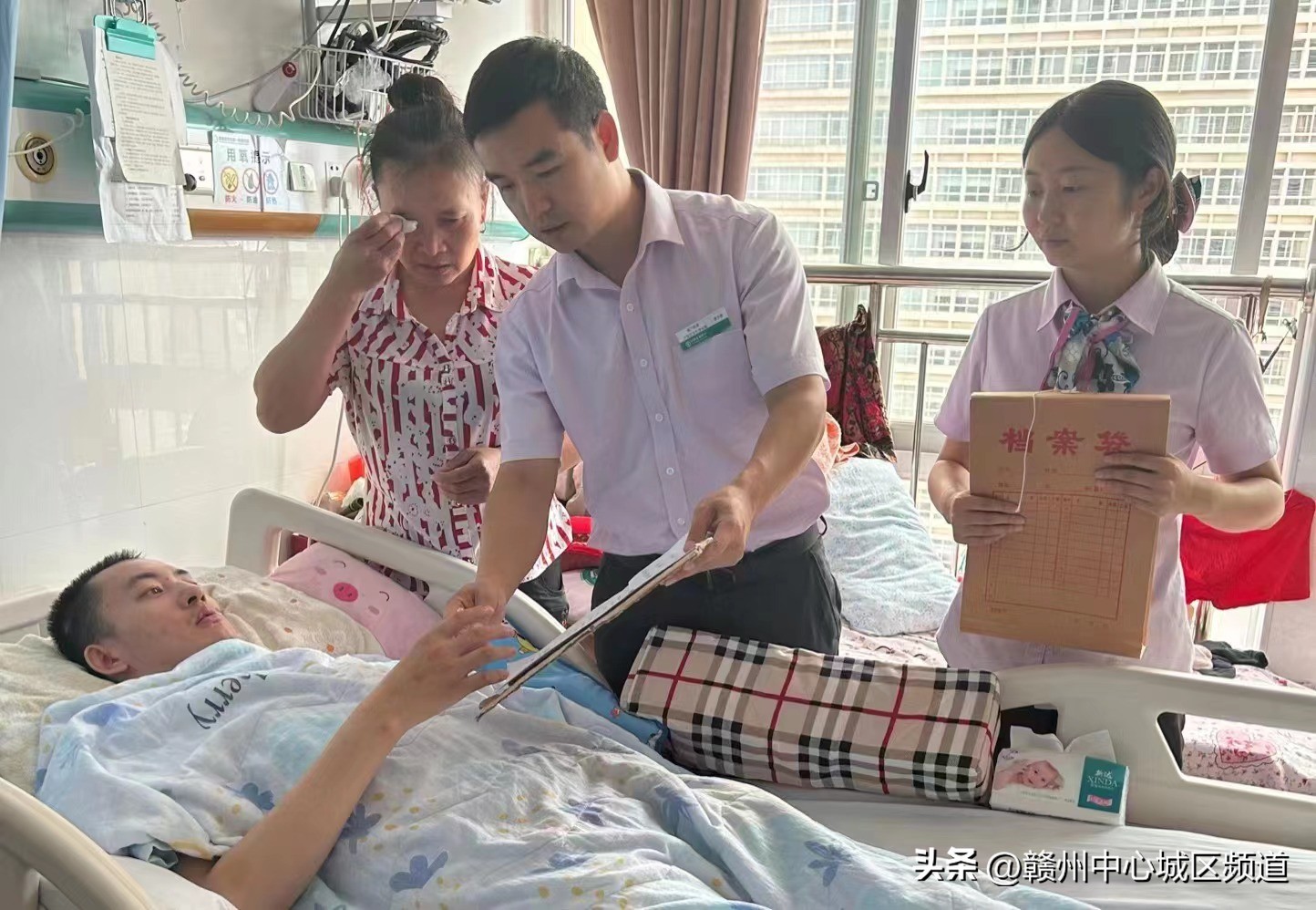 银行卡密码被锁定卡里的钱安全吗,银行卡密码被锁手机银行解锁