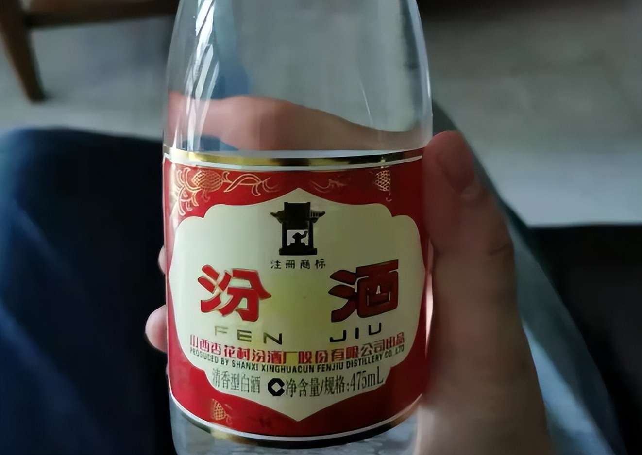 网上买白酒靠谱,网上卖白酒好吗