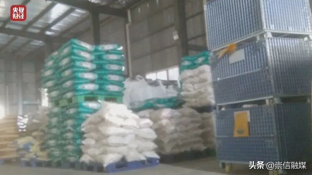 央视315曝光假泰国香米,315晚会曝光香精大米有哪些