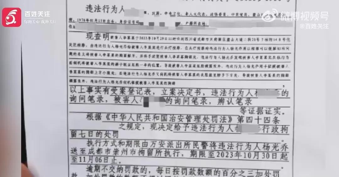 成都最良心足浴技师,成都足浴会所技师颜值天花板