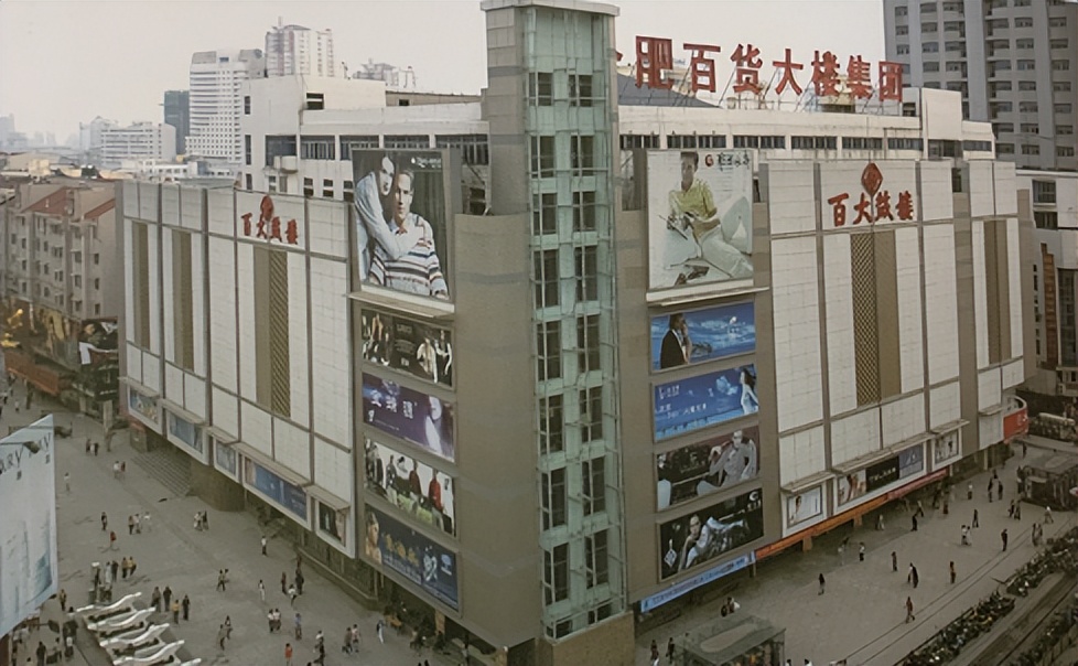 合肥市肥西县旅游景点,合肥旅游胜地有哪些